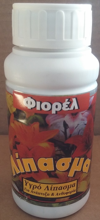 evotris-evorel-8-4-6